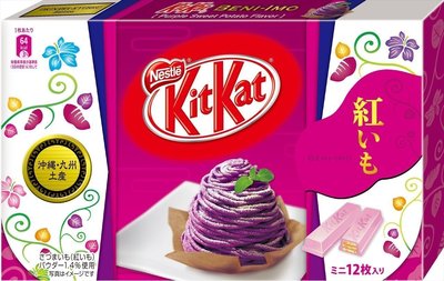 Mei 小舖☼預購！日本 雀巢KitKat 沖繩九州限定 紅芋口味 12入