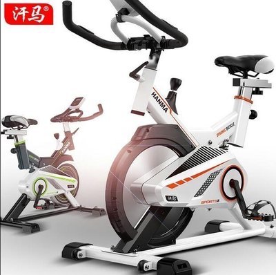『格倫雅』家用有氧運動磁控折疊健身車腿器材康複室內靜音腳踏車（升700/LJL促銷 正品 現貨