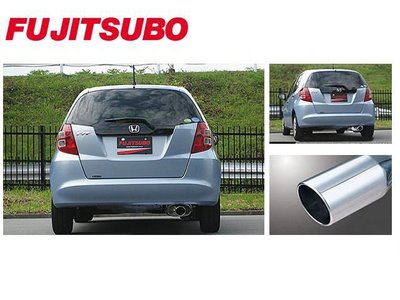 日本 Fujitsubo Authorize S 藤壺 排氣管 尾段 Honda Fit 2009-2014 專用