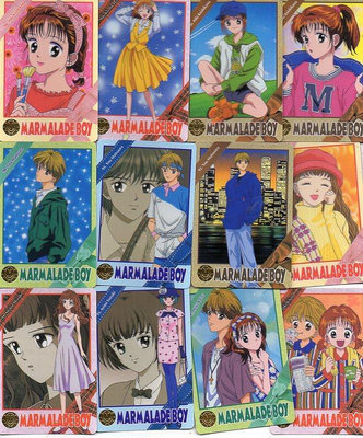《CardTube卡族》(061123) 日本原裝萬變卡～ 橘子醬男孩 (1995年普卡) (全36張 不分售)