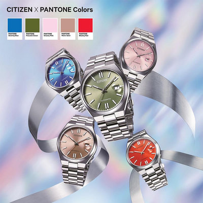 CITIZEN 星辰 PANTONE 聯名款 經典紳士時尚自動上鍊機械錶-40mm(多色可選)