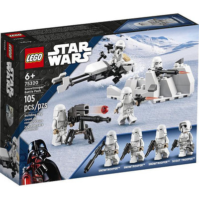 【台灣樂高】星際大戰系列 75320   Snowtrooper™ Battle Pack