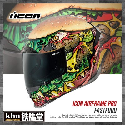☆KBN☆鐵馬堂 美國 ICON Airframe PRO FASTFOOD 全罩 安全帽 複合纖維 彩繪 漢堡