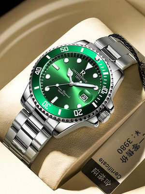 女生手錶 男士手錶 瑞士名牌綠水鬼水怪手錶男士全自動機械錶夜光氚氣多功能防水十大