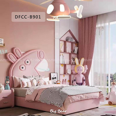 【大熊傢俱】DFCC B901 床架 皮床 佩佩豬 床組 軟床 造型床 卡通床 兒童床 實木 訂製 現代床