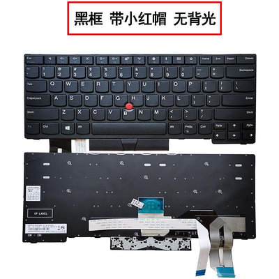 適用聯想E480 T495 T490 鍵盤 S2 2018   T14 GEN1鍵盤