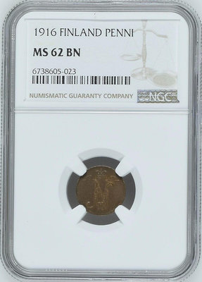 [NGC MS62BN] 俄屬芬蘭 1916年 1芬妮 銅幣3766