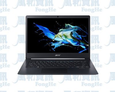 Acer TMP414-51-55Z5 14吋商用筆電(i5-1135G7/8G/512G/W10P)【風和資訊】