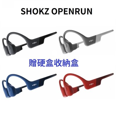 SHOKZ OPENRUN S803 骨傳導 藍牙 運動耳機 贈防摔收納盒 (aftershokz AS800 延續)