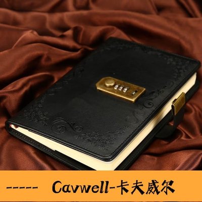 Cavwell-復古多功能密碼鎖日記本A5手賬記事本文具筆記本子加厚密碼筆記本-可開統編