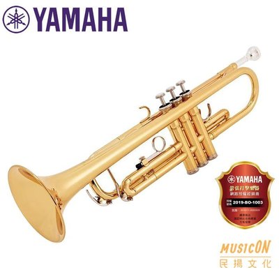 【民揚樂器】鍍金小號 YAMAHA YTR3335CN 初學者適用 小喇叭 公司貨