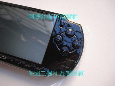 PSP 2007 主機 32G套裝+蛇魔無雙+太鼓達人 黑色