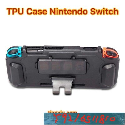 Nintendo Switch 保護套正品 TPU Nintendo Switch TPU 保護套 Y1810