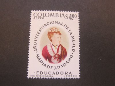 【雲品12】哥倫比亞Colombia 1975 Sc C624 set MNH 庫號#B538 92069