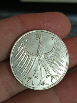 德國五馬克銀幣。重12克錢幣 收藏幣 紀念幣-1488