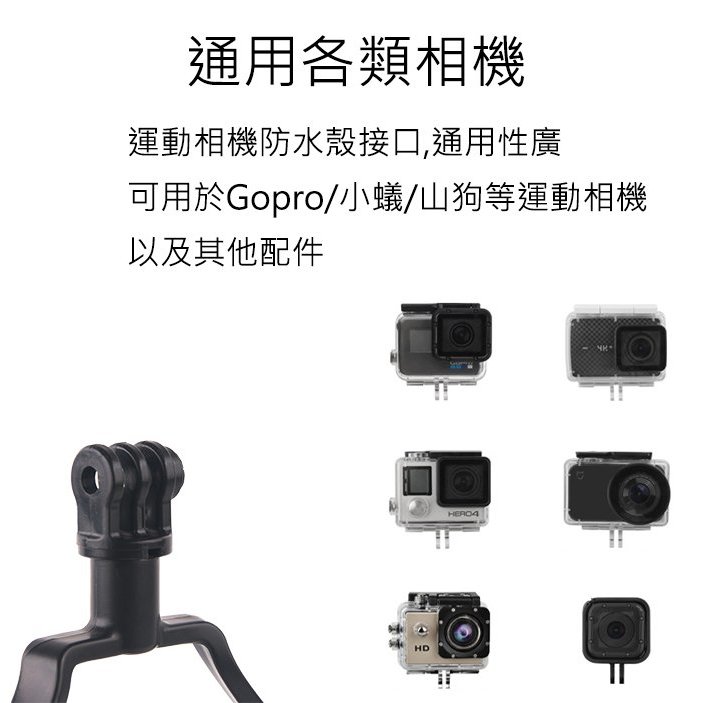 台灣現貨 項圈手機支架頸掛式支架頸掛項圈脖掛自拍支架gopro Hero7 Hero6 5 第一視角 Yahoo奇摩拍賣