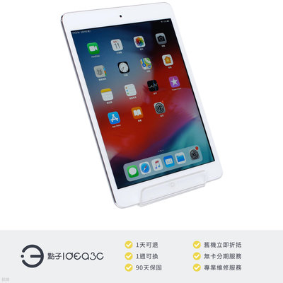 「點子3C」iPad mini 2 7.9吋 16G Wifi 銀【店保3個月】A1489 ME279TA 500萬畫素 DN887