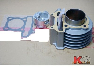 K2零件王-全新鋁合金汽缸.加大55.6mm..得意/JR-100