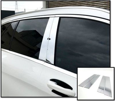 圓夢工廠 Benz 賓士 C S205 C300 C350 C400 C43 旅行車 改裝 鍍鉻車門B柱 門柱 門窗中檻