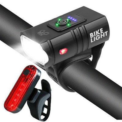 2t6 強光自行車燈 usb充電內置帶電量顯示自行車燈騎行燈