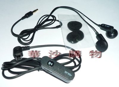 2合1耳麥,ASUS華碩3.5mm短線版立體聲耳機+mini usb專用麥克風線控,音量調整,手機MP3 隨身聽CD耳塞