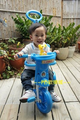台灣製造 品質超優 有護欄更安全 後控兒童三輪車 幼童腳踏車 高雄市可面交