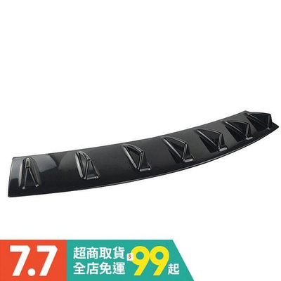 台灣現貨多種規格底盤鯊魚鰭導流板 汽車改裝配件 後保險槓通用裝飾後擾板    正品賣場