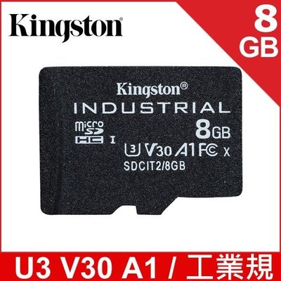 KINGSTON 金士頓 INDUSTRIAL microSDXC 工業用記憶卡 SDCIT2/8GB
