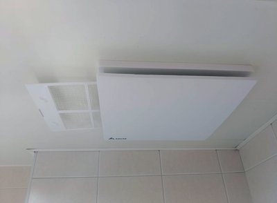 【水電大聯盟 】台達電子 VFB17ABT-F 可清洗濾網型 排風扇 換氣扇 浴室排風機