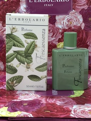 蕾莉歐 綠野仙蹤香水 / 印度茉莉香水 50ml 新品上市 專櫃正貨