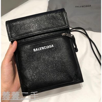 Balenciaga 小包的價格推薦- 2022年12月| 比價比個夠BigGo