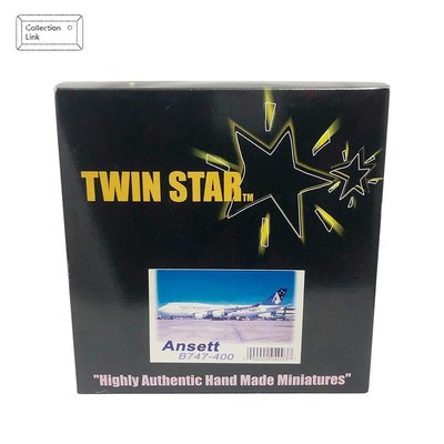 TWIN STAR 1:400SCALEB747-400 'ANSETTAUSTRALIA'AIRPLANE【J183】