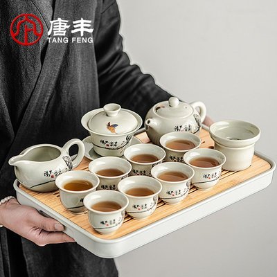 特價！功夫茶具小型套裝家用陶瓷蓋碗茶壺茶杯輕奢高檔辦公室客廳泡茶器