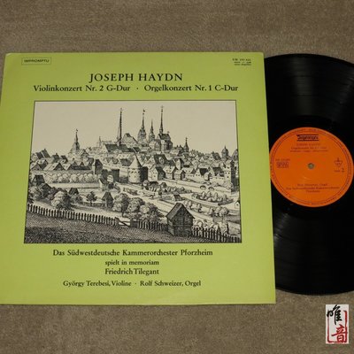 古都老物 海頓：小提琴協奏曲/管風琴協奏曲 古典音樂入門留聲機LP黑膠唱片