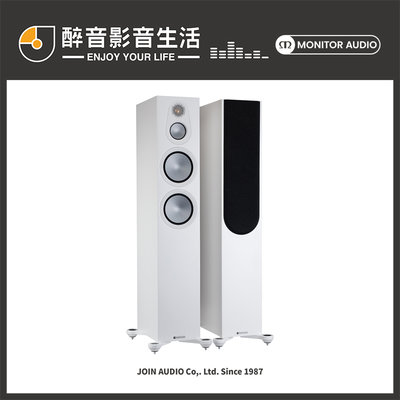 【醉音影音生活】英國 Monitor Audio Silver 300 7G 落地喇叭/揚聲器.台灣公司貨