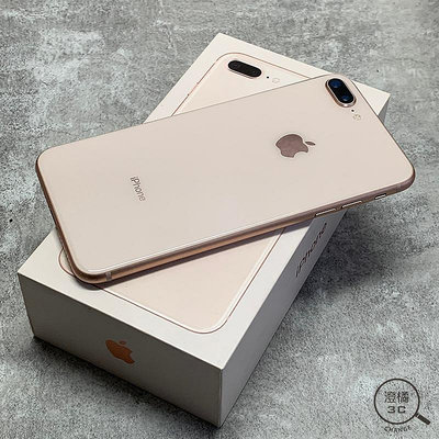 『澄橘』Apple iPhone 8 PLUS 64G 64GB (5.5吋) 金  二手 盒裝 中古 A66211