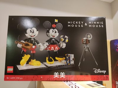 [現貨 全新未拆] LEGO 43179 米奇與米妮 迪士尼系列 樂高 DISNEY MICKEY MINNIE