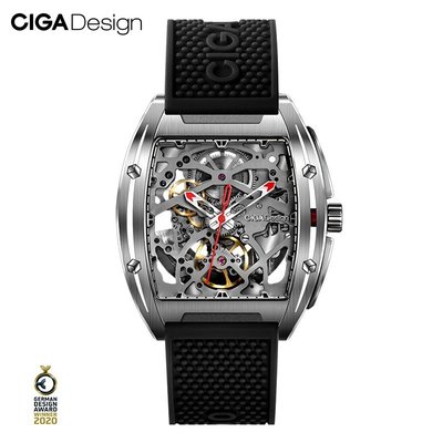 現貨 手錶CIGA design璽佳鋒芒手表酒桶鏤空自動正品男機械表潮流男士手表