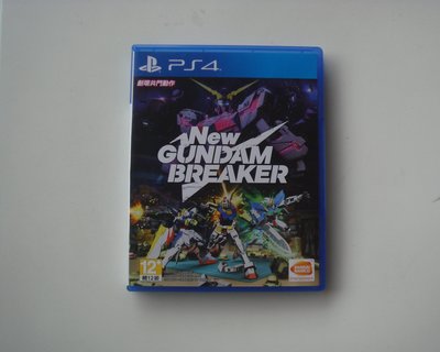 PS4 新鋼彈創壞者 破壞者 中文版 NEW GUNDAM BREAKER