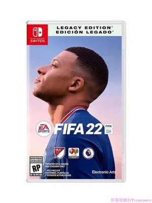 Switch游戲 NS FIFA2022足球 FIFA22世界足球聯賽 中英文 English