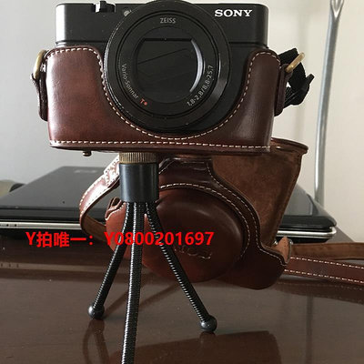 相機保護套黑卡RX100M6相機包DSC-RX100 M2 M3 M4 M5A M7相機皮套殼復古