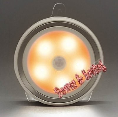 [暖光] 小夜燈 感應燈 LED 家用 紅外線感應燈 廚櫃燈 衣櫥燈 樓梯間燈 人體感應燈