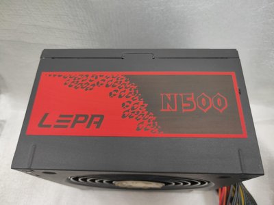【電腦零件補給站】LEPA利豹 N Series N500-SA 500W 電源供應器