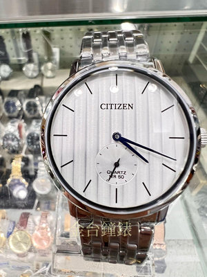 【金台鐘錶】CITIZEN 星辰 BE9170-56A 經典小秒針時尚石英錶 39mm (男錶)(銀白面)