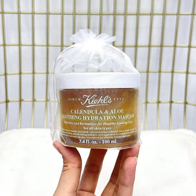 美樂 Kiehl's/契爾氏 金盞花面膜100ml 保濕面膜 水洗式面膜