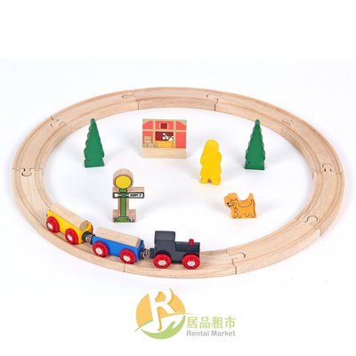 【居品租市】 專業出租平台 【出租】  mentari 木頭玩具 開心農場小火車組