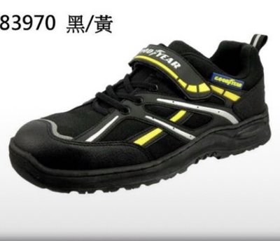北台灣大聯盟 GOODYEAR 固特異 男款多功能國家認證鋼頭安全鞋(防穿刺) 83970-黑 超低直購價690元