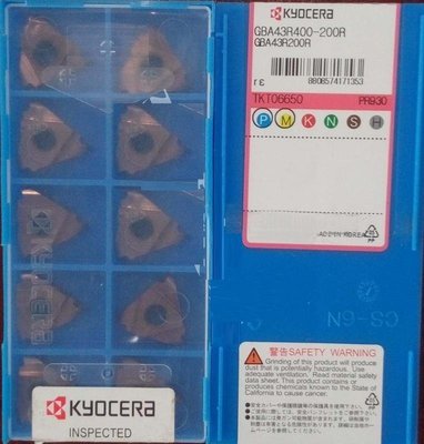 京瓷Kyocera刀片 GBA43R400-200R PR930