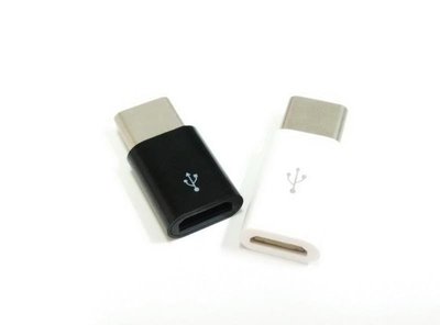 【AQ】3入USB-C 公轉 Micro B母轉接頭 AD-019