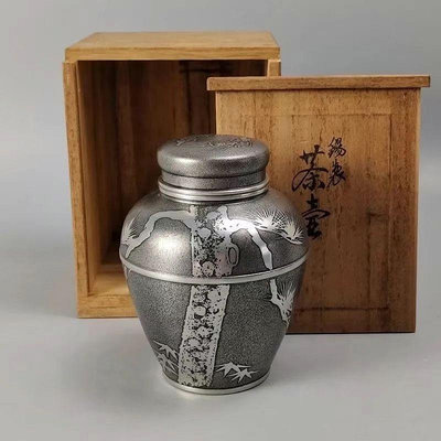 日本純錫茶葉罐，錫半造，老錫茶筒茶倉。密封性極佳，內外蓋緩降